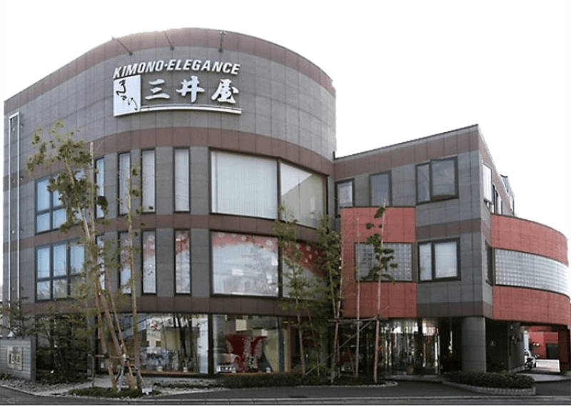 きもの店・三井屋建物