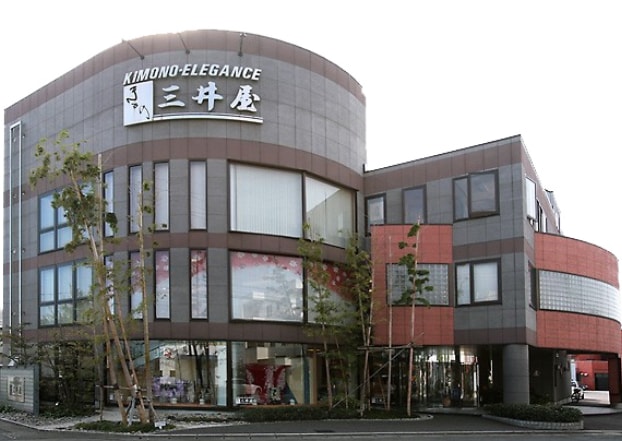 三井屋　一宮本店